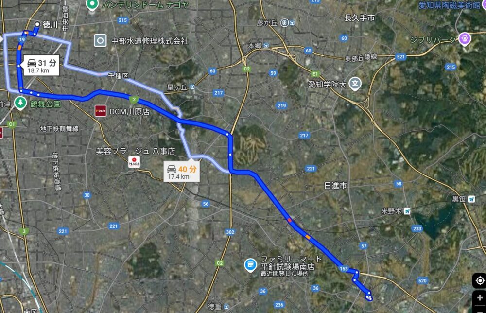 名古屋市東区徳川から東郷町までの移動距離