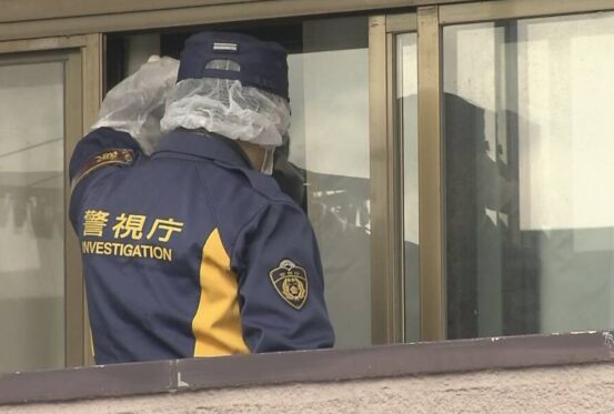 警視庁の警官が捜査