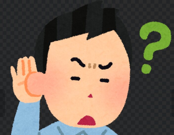 何言ってるか聞き取れない男性