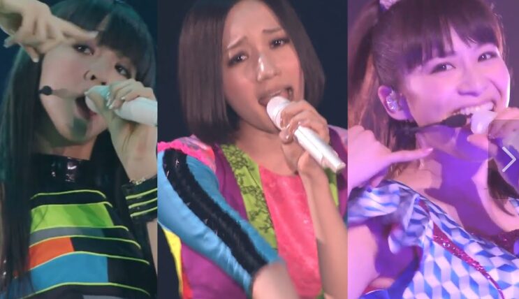 Perfume