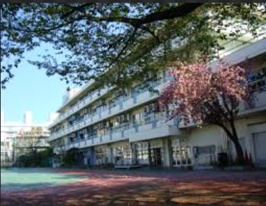 港区立青南小学校