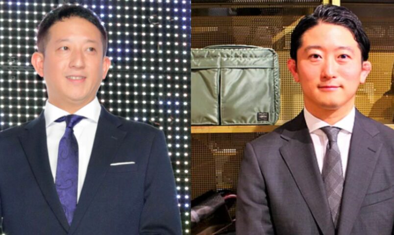 吉田カバン社長吉田幸裕とサバンナ高橋