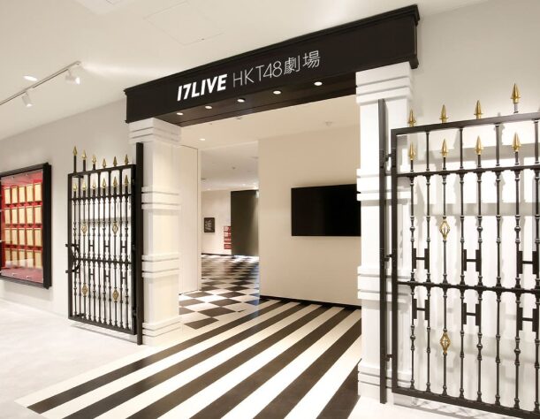 「BOSS E・ZO FUKUOKA」のHKT48の劇場