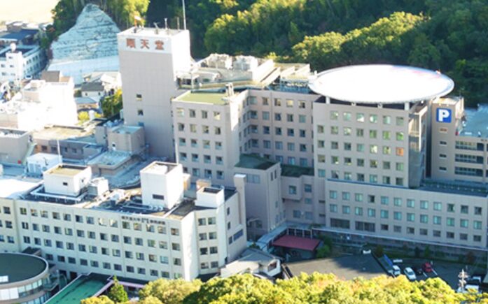 男が入院していた順天堂大学医学部付属静岡病院