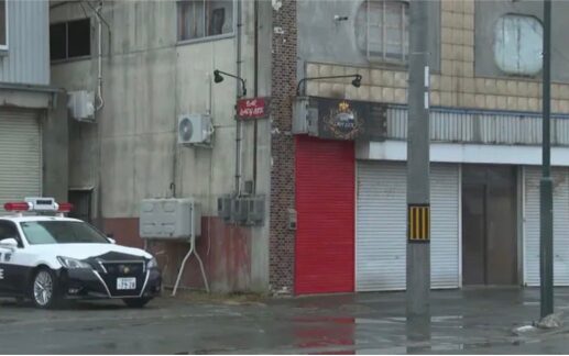 レディーラック