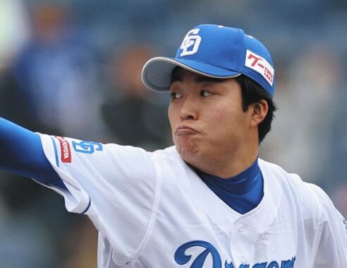 上田洸太朗容疑者