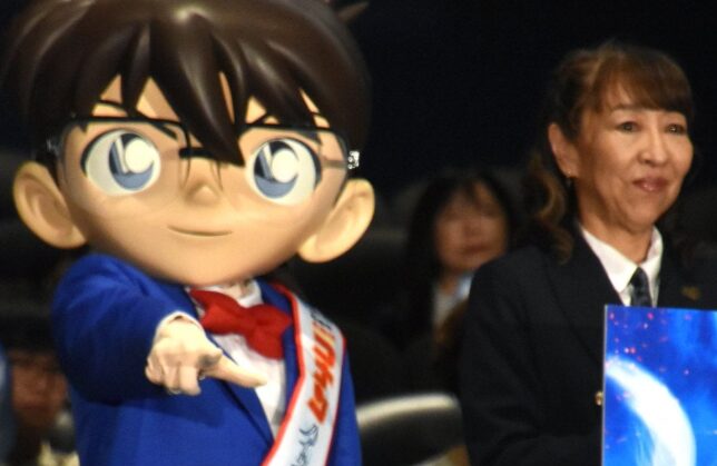 コナンと高山みなみ