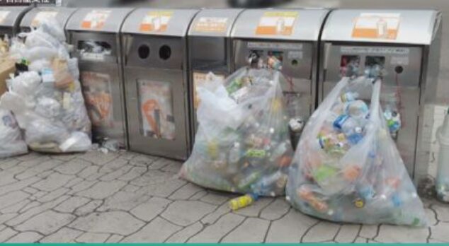 高速道路のSAのゴミ箱