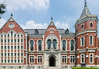 慶應義塾大学