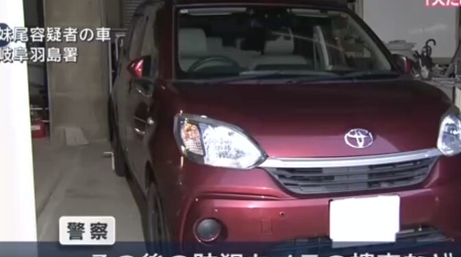 妹尾容疑者の車