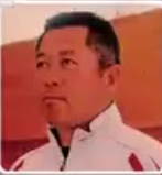 若山哲夫