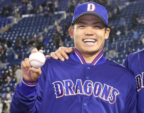 根尾選手